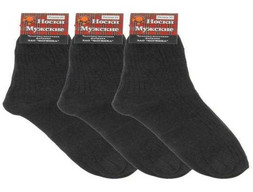 мужские носки Ногинка С30 размер 29 (43-44) 5791