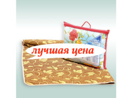Одеяло «Эколайф» облегченное (150 г/кв.м) 1,5 спальное 5062