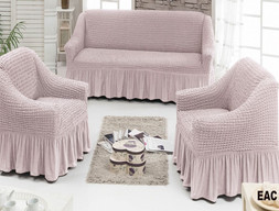 Набор чехлов для мягкой мебели на диван и 2 кресла цвет какао 5133