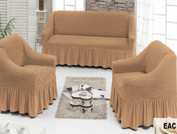 Набор чехлов для мягкой мебели на диван и 2 кресла цвет коричневый 5134