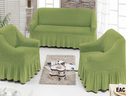 Набор чехлов для мягкой мебели на диван и 2 кресла цвет фисташковый 5141