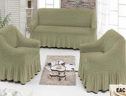 Набор чехлов для мягкой мебели на диван и 2 кресла цвет хакки 5142